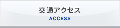 ʃANZX