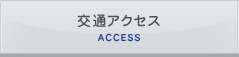 ʃANZX
