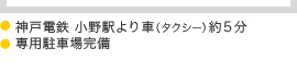 _˓dS wԁi^NV[j5